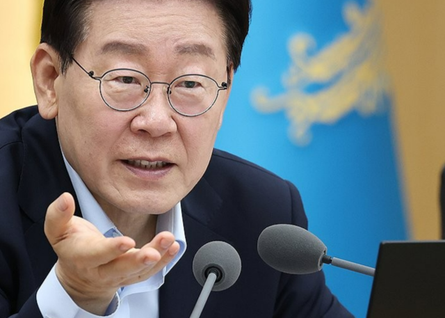 이재명 대통령이 11일 정부세종청사에서 열린 국무회의에서 발언하고 있다. 연합뉴스