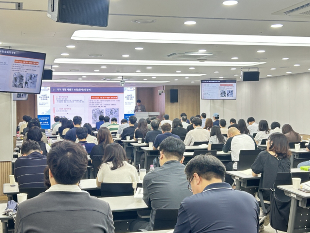 한국지방재정공제회, 25개 지방정부 대상 재난안전 집합교육 실시