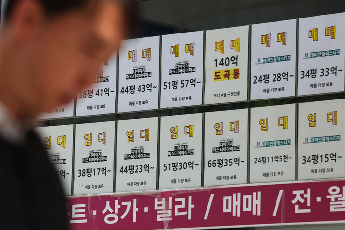 “다주택자 막차 떠나자 눈치만 봐요”…토지거래허가 신청 ‘뚝’