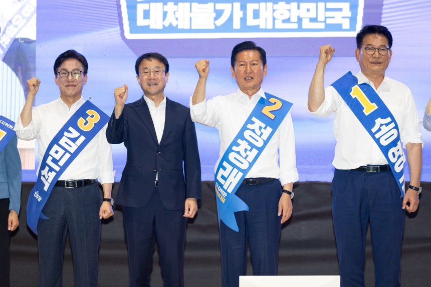 (사진=뉴스1)