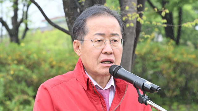 홍준표 전 대구시장. 페이스북 캡처