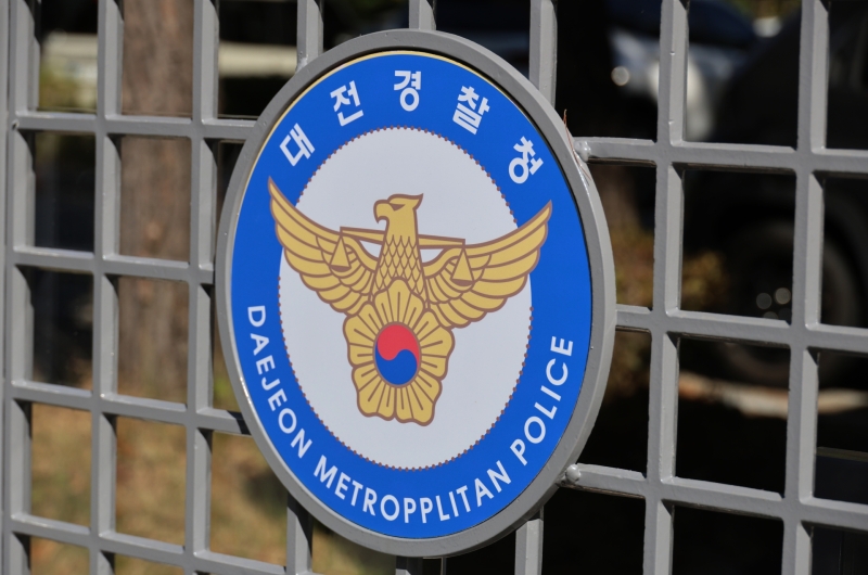 [속보] '스토킹 신고' 여성, 또 가해 남성 손에 피살…경찰, 용의자 체포