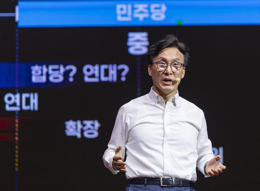 "왜 86 동갑내기 중에서 이 대통령이 톱 됐을까" 김민석의 진단