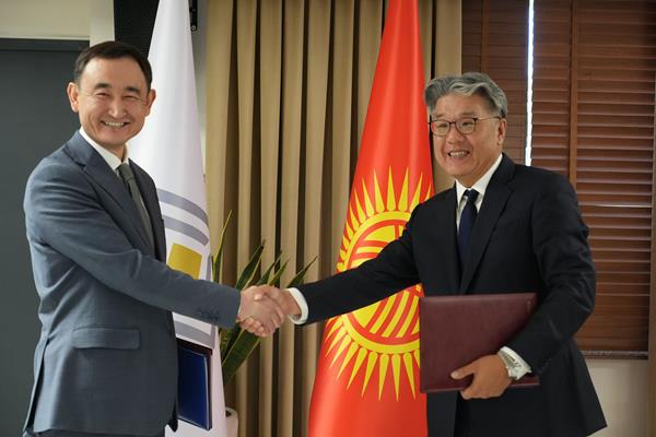 키르기스스탄 중앙은행, CertiK과 장기 전략적 협력 구축… 디지털 솜 보안·디지털자산 규제 강화