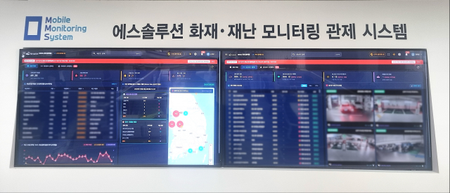 공동주택 화재 안전 솔루션 ‘에스솔루션’, 120개 단지 8만 세대 도입