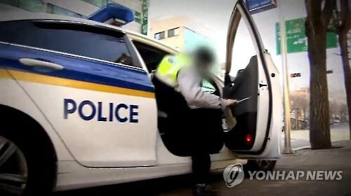 ◇경찰 출동. 사진=연합뉴스