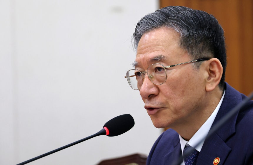 정성호 법무부 장관 ⓒ연합뉴스