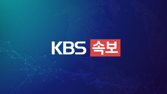 [속보] 이 대통령 “국제정세 폭풍우 몰아쳐…한일 중요한 협력 파트너 실감”