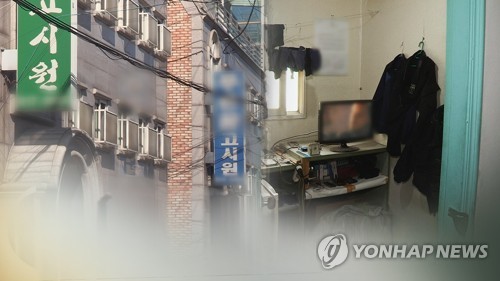[추석 밖 청년] ① 낮엔 도서관 밤엔 찜질방…몸 누일 곳 없는 청춘