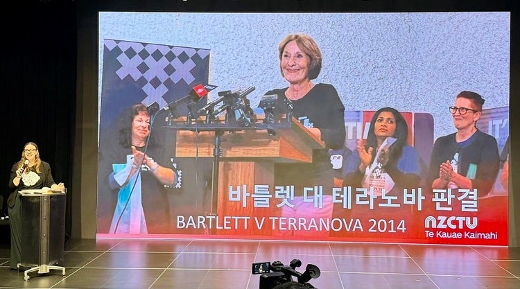 2026년 6월 24일, 노무현시민센터에서 〈성별임금격차 해소를 위한 노동조합의 교섭전략 국제포럼-성평등으로 교섭하라〉가 전국민주노동조합총연맹 주최, 프리드리히 에버트 재단 후원으로 열렸다. 뉴질랜드노동조합총연맹의 