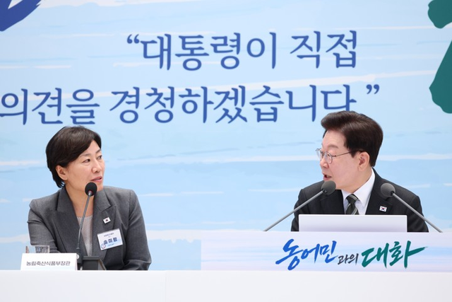 [속보] 李대통령 ‘장관이 농지조사 제안’ 발언에…송미령 “제도개선 필요 보고”