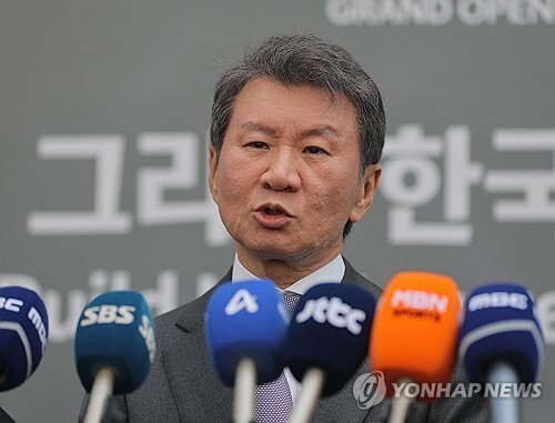 [속보]정몽규 "모든 부족함과 과오는 오롯이 저의 책임”축구협회장 사임서 제출