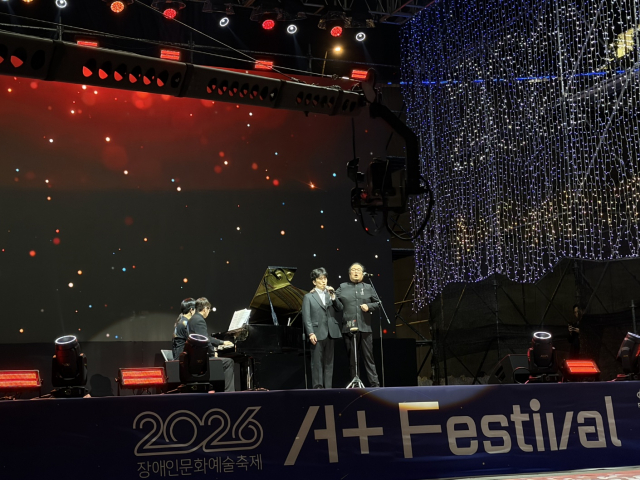 ‘찬란한 선율, 음악으로 이어진 우리’… 툴뮤직, A+ Festival 공연 성료