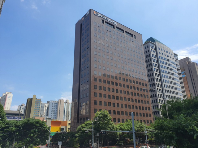 한국지방재정공제회 본관 전경