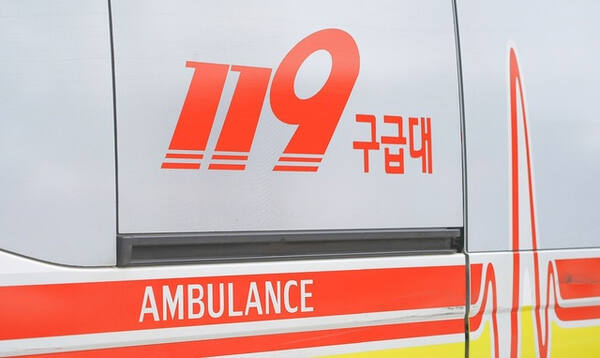 119 구급대. 클립아트코리아 제공