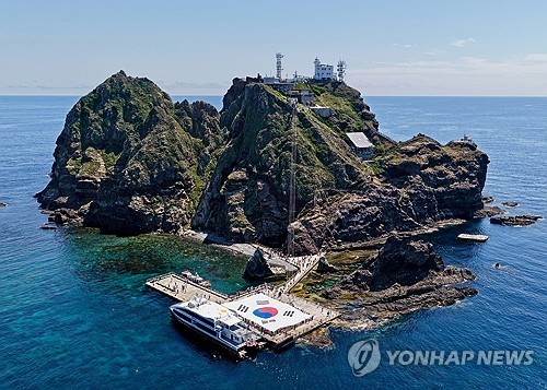 독도의 '초대형 태극기' [성신여자대학교 창의융합학부 서경덕 교수팀=연합뉴스 제공]