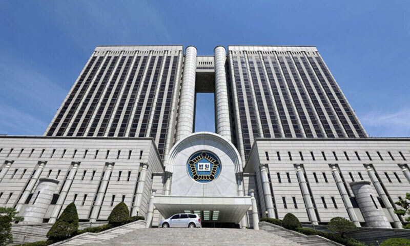 [속보] ‘남민전 사건’ 故 김남주 시인 재심서 무죄…46년 만