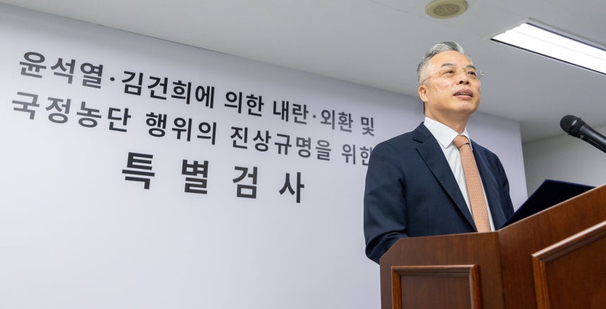 윤석열·김건희에 의한 내란·외환 및 국정농단 행위의 진상규명을 위한 권창영 특별검사가 24일 경기 과천시 특검사무실에서 2차 종합특검 180일간의 수사 결과를 브리핑 하고 있다. /뉴스1