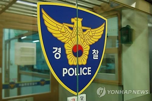 [속보] 용변 보게 수갑 풀어줬더니 ‘쾅’…경찰관 코뼈 부러뜨린 50대 철창신세
