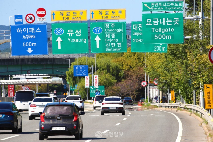 천변고속화도로 1250억 빚…운영 종료 앞둔 대전시 상환 부담