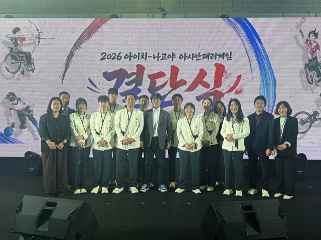 SRC재활병원, 아이치·나고야 아시안패러게임 선수단 의무팀 참여