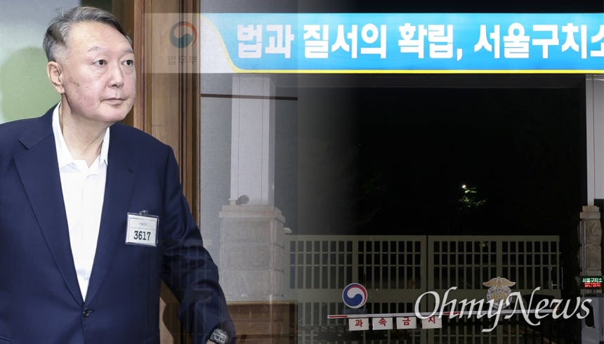 '절윤' 강조한 오세훈, 캠프 조직본부장은 "12·3은 계몽령"