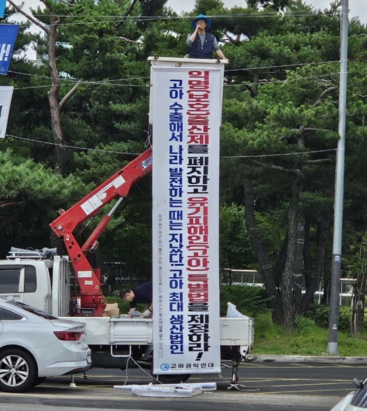 보호출산제, ‘생명 우선’ 논리가 지우는 존엄
