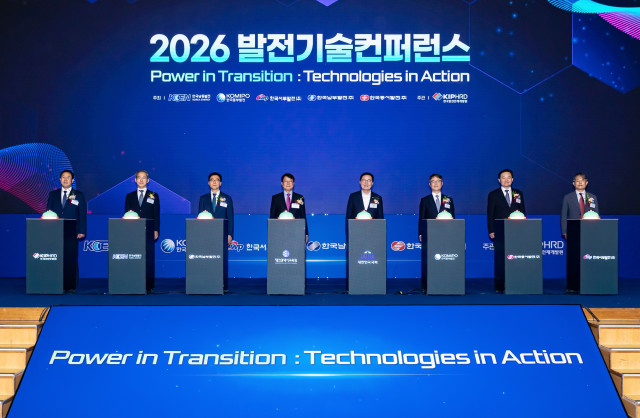 ‘2026 발전기술컨퍼런스’ 성료… 현장에서 실행되는 발전기술로 전력산업 전환의 해법 모색