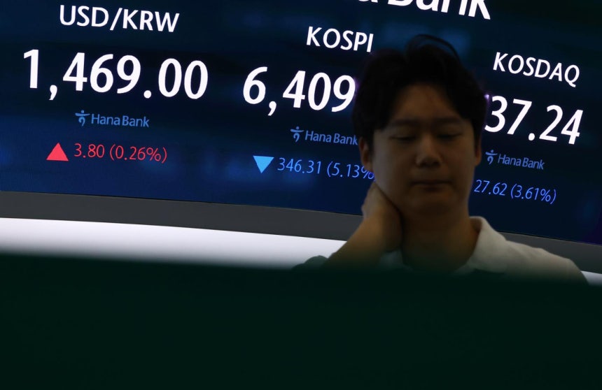 28일 서울 중구 하나은행 딜링룸에 지수가 표시돼 있다. 뉴시스