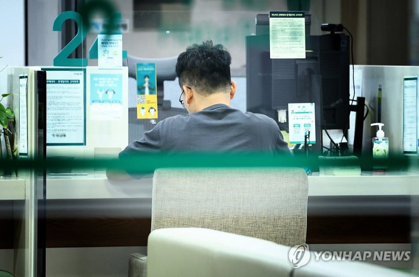 [연합뉴스 자료사진. DB 및 재판매 금지]