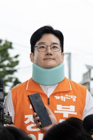 개혁신당 소속으로 제9회 지방선거에 출마했던 정이한 전 부산시장 후보.국제신문DB