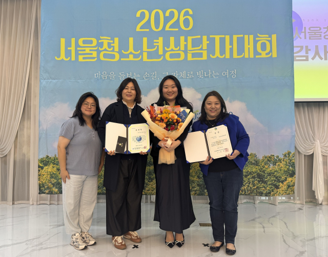 강남구청소년상담복지센터, 전국 종합평가 최우수 등급 선정 및 지역특성화 사업 우수 프로그램·유공자 선정