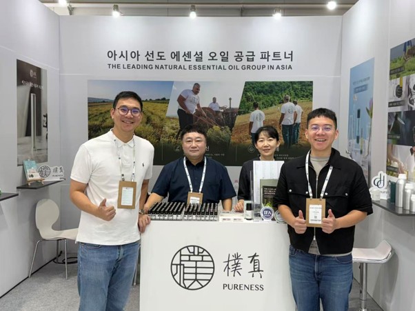 2026 인-코스메틱스 코리아 참가 현장
