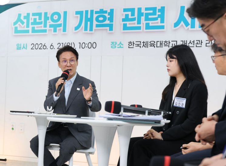 김 총리 "선관위 해체 어려워… 원포인트 개헌 필요"