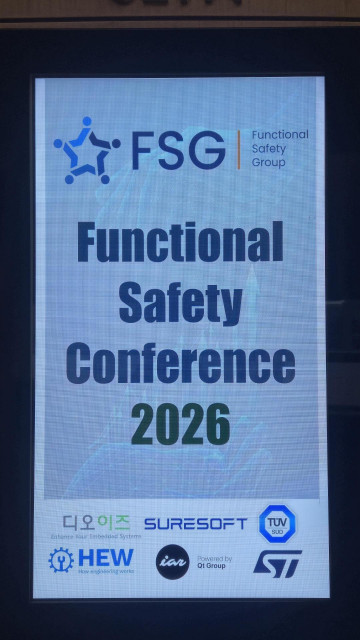 FSG Korea - Functional Safety Conference 2026 현장