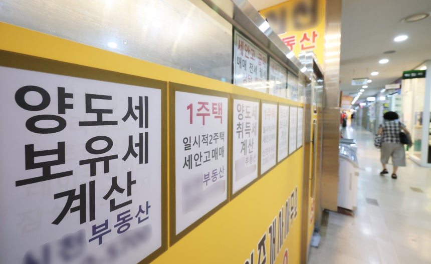 공정가액비율 대폭 올릴 듯… 다주택·고가1주택 ‘핀셋 증세’ 거론