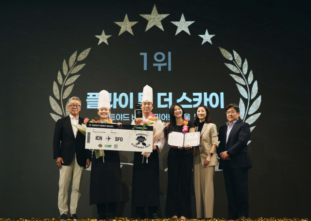 고객이 직접 뽑은 K 미식 메뉴, 전국 메리어트 호텔에서 선보인다… ‘메리어트 K 고메 레이스’ 성료