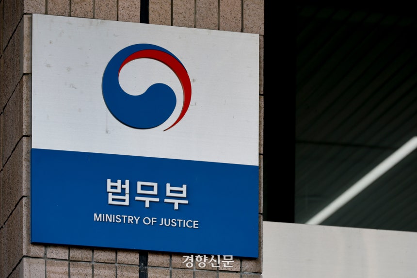 [속보]한국 정부, 중국인 투자자 ISDS 최종 승소…소송비용 15억원도 받는다