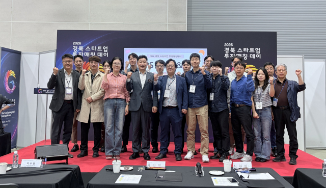 대경권 엔젤투자허브, 2026 경북스타트업 투자매칭데이 TIPS 밋업 IR 개최