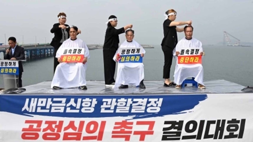 [김제시 제공]