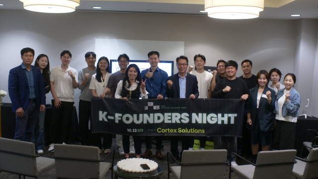 LA 테크위크 기간 한국계 AI 스타트업 피칭 행사 ‘K-Founders Night’ 열려