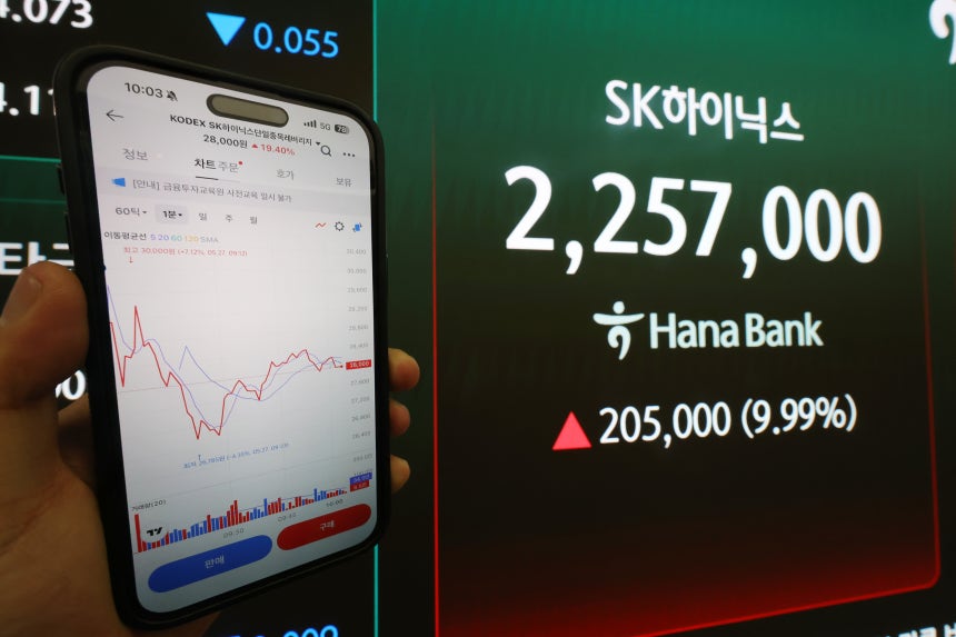 뉴시스 제공.