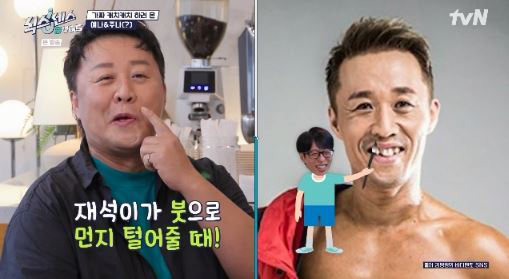 “정준하 맞아?” ‘뼈말라’ 사진 공개… 다이어트 부작용 있다는데?