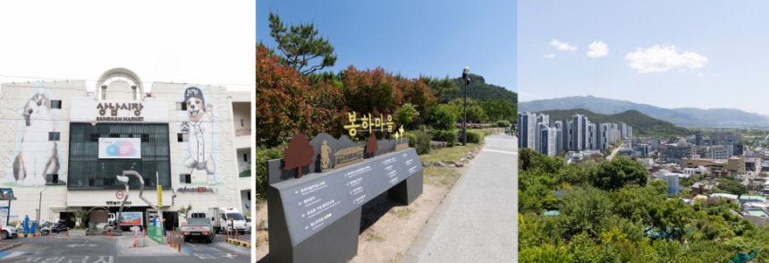 [르포] “김경수는 드루킹, 박완수는 야당이라 그닥…”