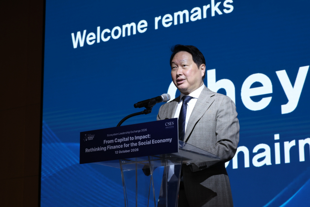 최태원 SK그룹 회장이 12일 서울에서 열린 사회적기업월드포럼(SEWF) ‘Ecosystem Leadership Exchange(ELE)’에서 연설하고 있다