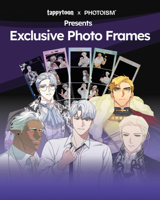 태피툰 X 포토이즘 포토프레임 글로벌 출시