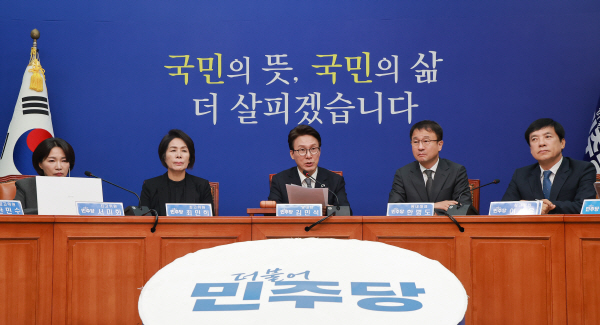[속보] 민주, '신천지 당원 가입 정황' 공식 확인