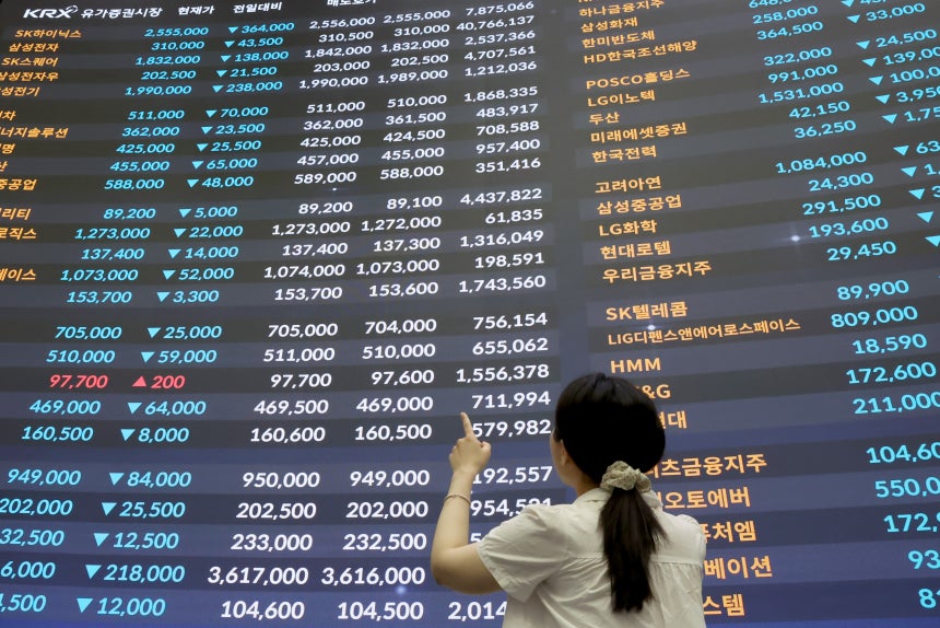 서울 여의도 한국거래소 전광판에 시세가 표시돼 있다. 사진=한경DB