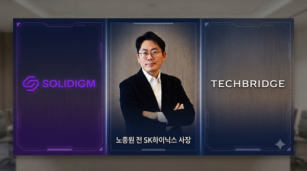 SK 출신 노종원 펀드, 솔리다임 딜 위해 AI·퀀트 인재 영입