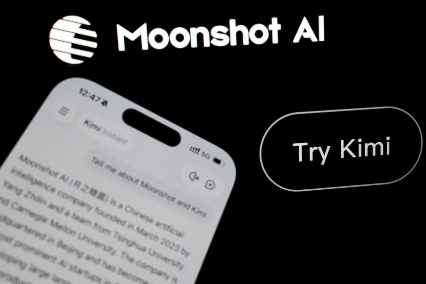 중국 문샷AI의 인공지능(AI) 모델 '키미' / 연합뉴스